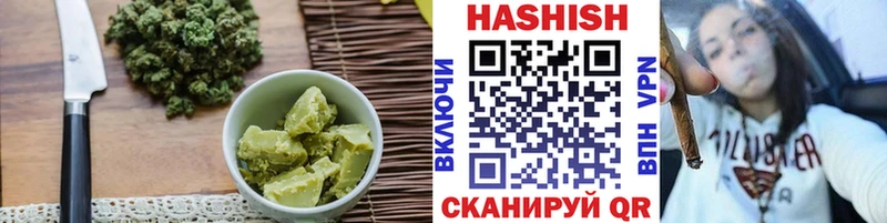 Еда ТГК марихуана  blacksprut как войти  Дальнегорск 