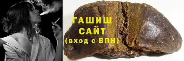 каннабис Белокуриха