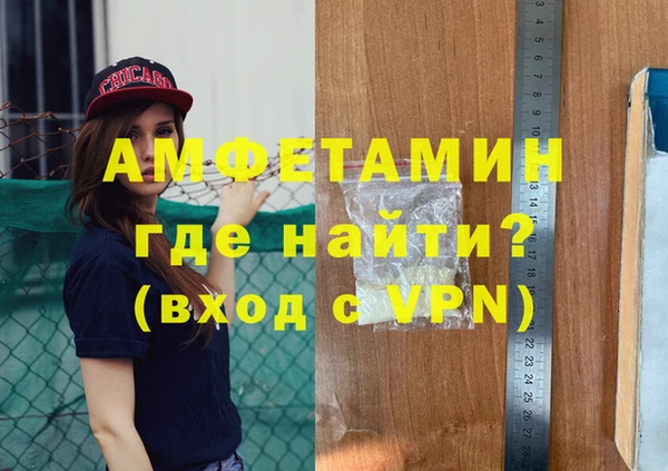 бутик Богданович