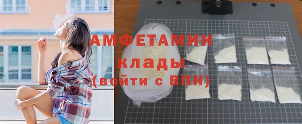 бутик Богданович