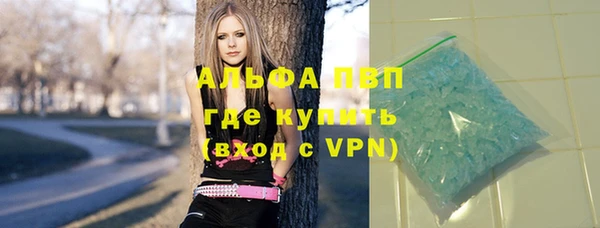 МДМА Белоозёрский