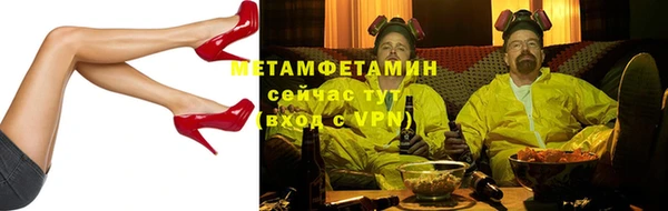 бутик Богданович