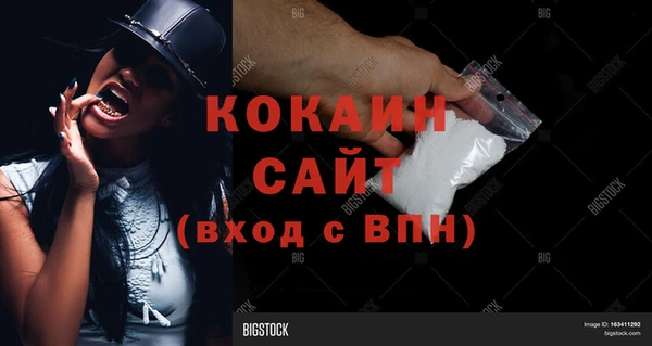 бутик Богданович