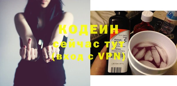 бутик Богданович