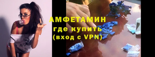 меф Богородск