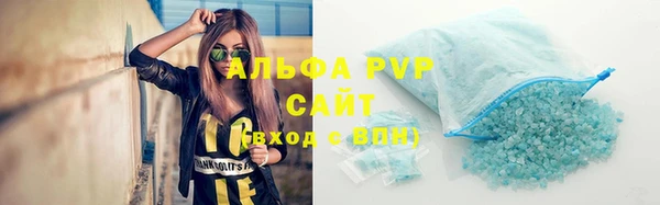 герыч Богородицк