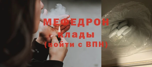 бутик Богданович