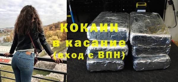 бутик Богданович