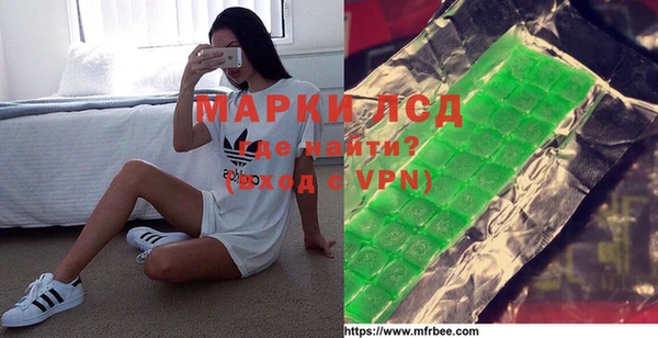 герыч Богородицк