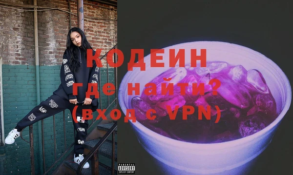 герыч Богородицк
