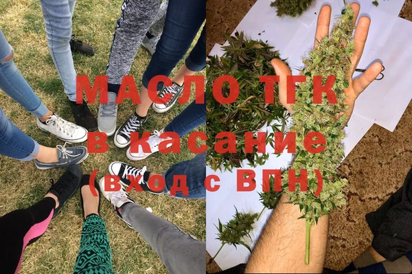 таблы Бугульма