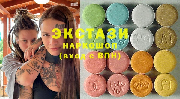 герыч Богородицк