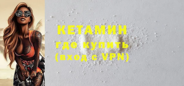 таблы Бугульма