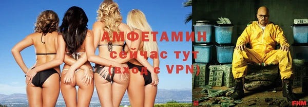 герыч Богородицк