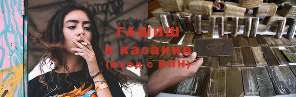 меф Богородск