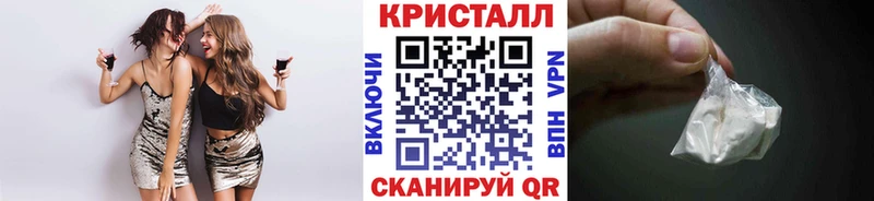 магазин продажи наркотиков  Дальнегорск  Метамфетамин пудра 